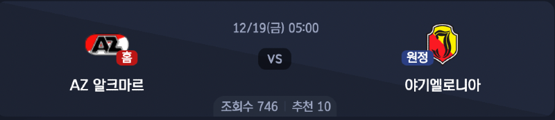 스크린샷 2025-12-17 오후 6.53.58.png