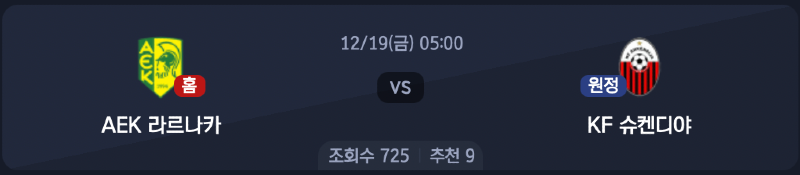 스크린샷 2025-12-17 오후 6.54.02.png