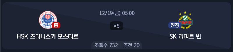 스크린샷 2025-12-17 오후 6.54.08.png