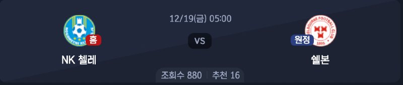 스크린샷 2025-12-17 오후 6.54.12.png