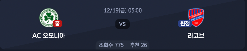 스크린샷 2025-12-17 오후 6.54.30.png