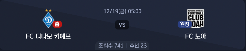 스크린샷 2025-12-17 오후 6.54.41.png