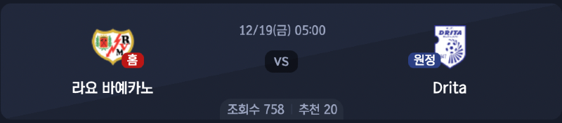 스크린샷 2025-12-17 오후 6.54.46.png
