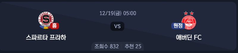 스크린샷 2025-12-17 오후 6.54.54.png
