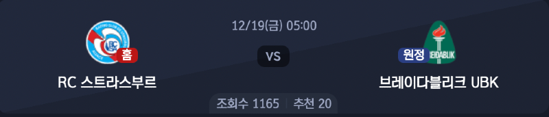 스크린샷 2025-12-17 오후 6.54.59.png