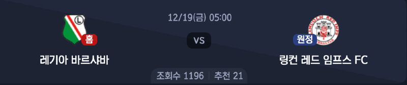 스크린샷 2025-12-17 오후 6.55.05.png
