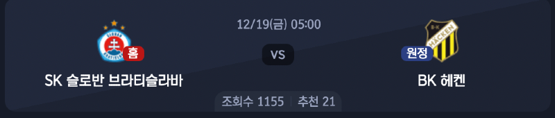스크린샷 2025-12-17 오후 6.55.20.png