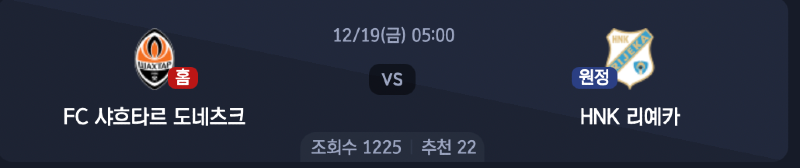 스크린샷 2025-12-17 오후 6.55.25.png