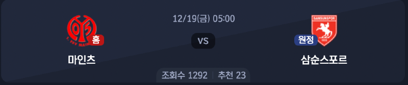스크린샷 2025-12-17 오후 6.55.30.png