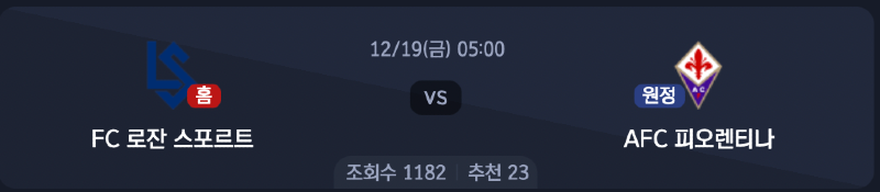 스크린샷 2025-12-17 오후 6.55.34.png