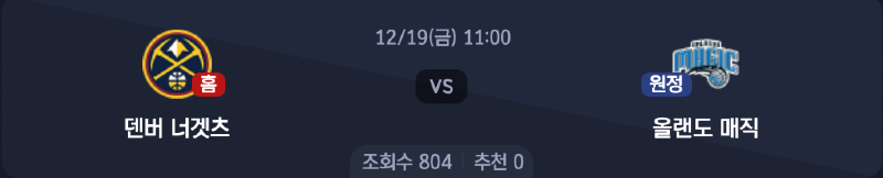 스크린샷 2025-12-18 오전 6.26.13.png