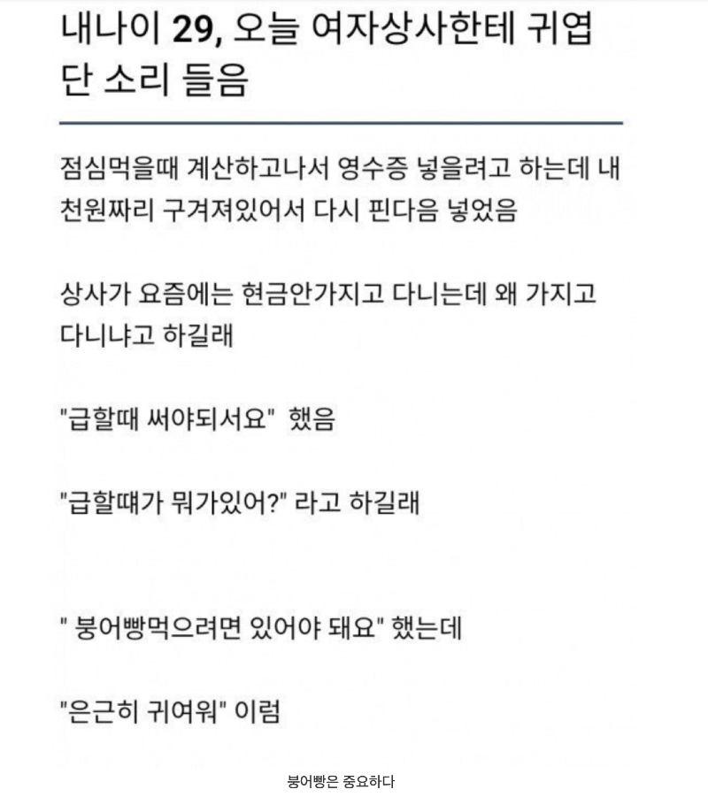 스크린샷 2025-12-17 오후 6.43.20.png