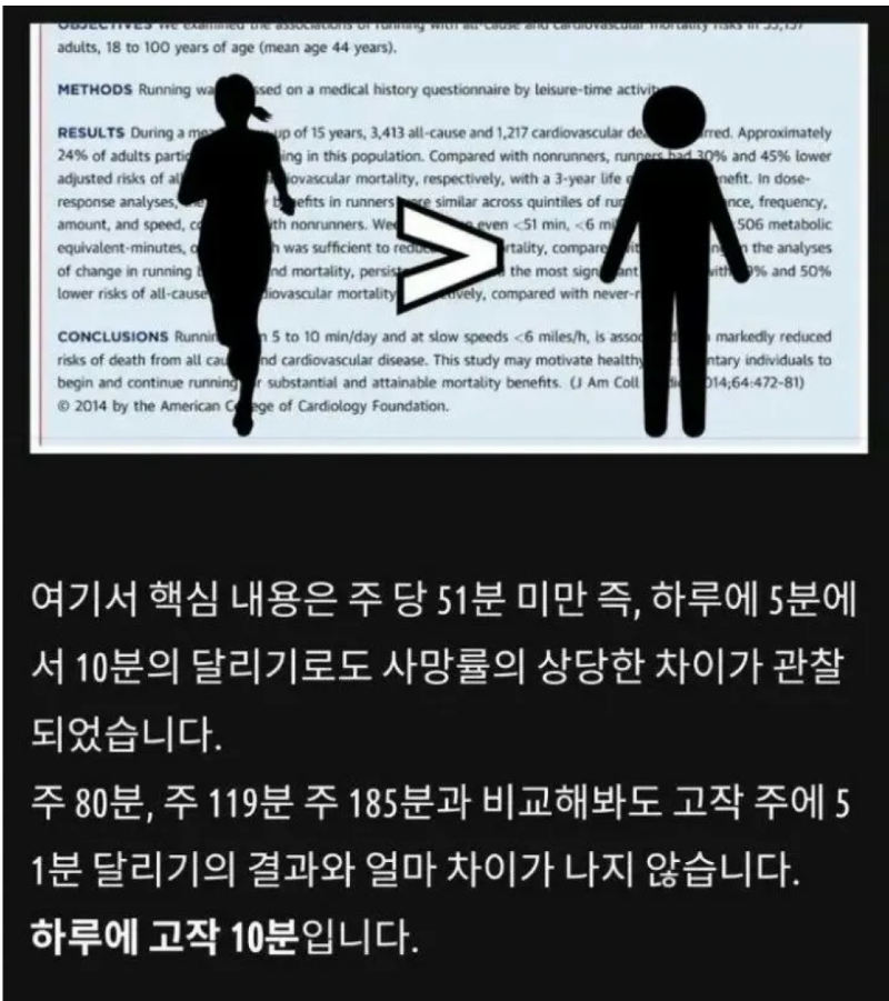 스크린샷 2025-12-17 오후 6.45.26.png