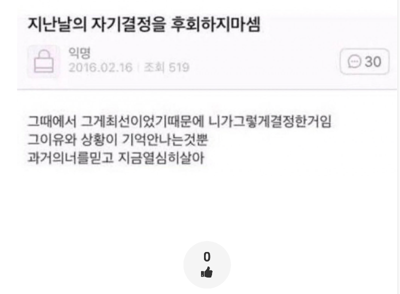 스크린샷 2025-12-17 오후 6.49.37.png