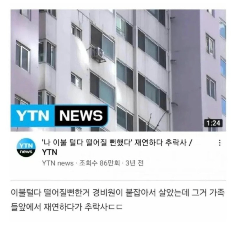 스크린샷 2025-12-17 오후 6.50.00.png