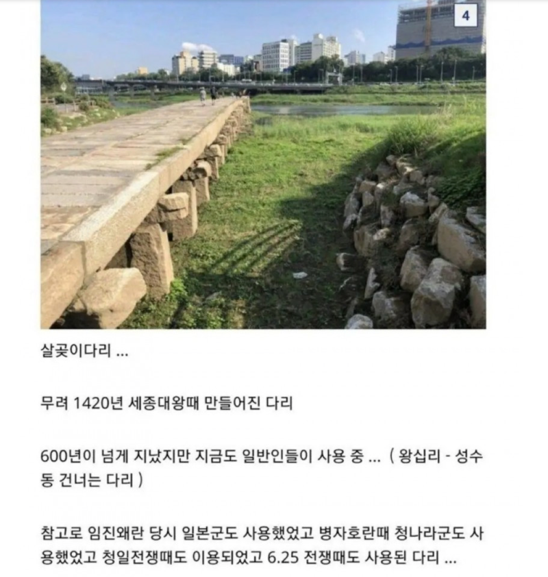 스크린샷 2025-12-17 오후 6.51.14.png