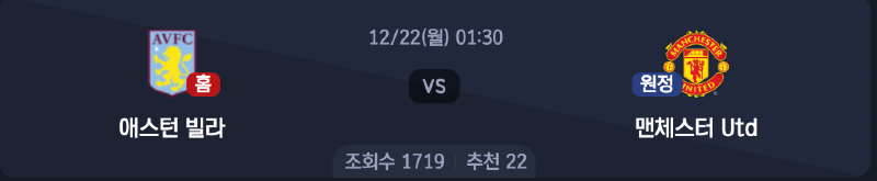 스크린샷 2025-12-21 오후 8.00.17.png