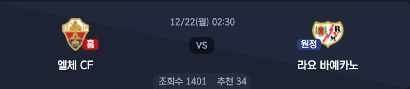 스크린샷 2025-12-21 오후 8.00.39.png