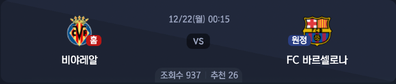 스크린샷 2025-12-21 오후 8.01.07.png