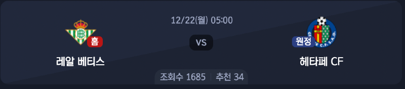 스크린샷 2025-12-21 오후 8.01.13.png
