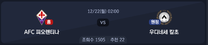 스크린샷 2025-12-21 오후 8.01.29.png