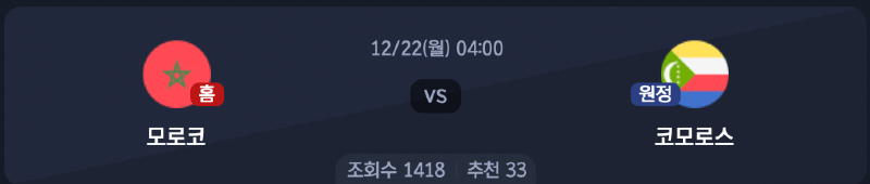 스크린샷 2025-12-21 오후 8.01.47.png