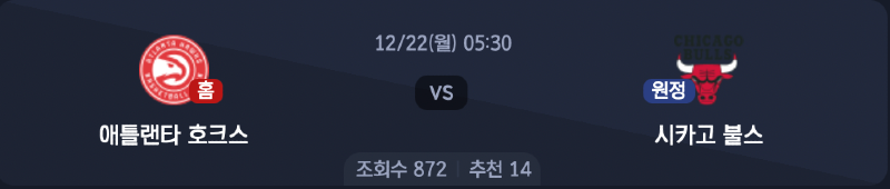 스크린샷 2025-12-21 오후 8.01.59.png