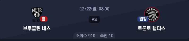 스크린샷 2025-12-21 오후 8.02.03.png
