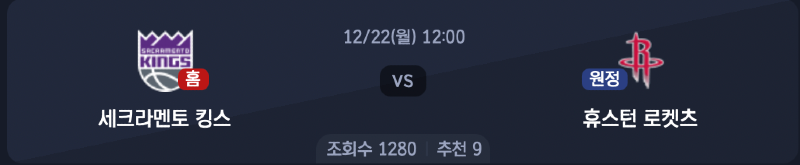 스크린샷 2025-12-21 오후 8.02.20.png