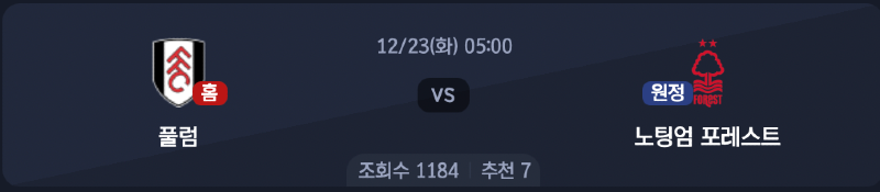 스크린샷 2025-12-21 오후 9.09.38.png