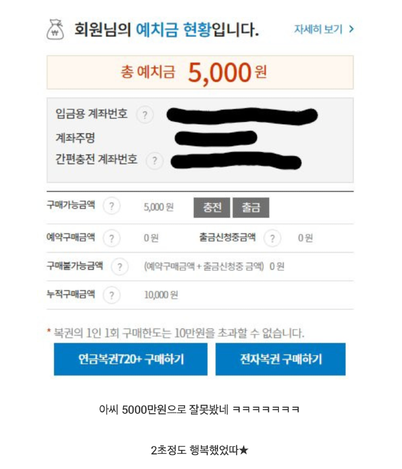 스크린샷 2025-12-21 오후 9.27.58.png