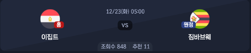 스크린샷 2025-12-22 오후 8.30.15.png
