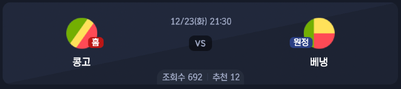 스크린샷 2025-12-22 오후 8.30.26.png