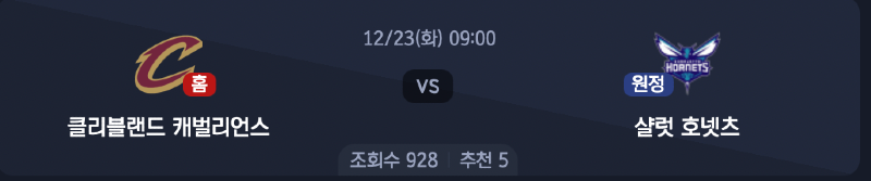 스크린샷 2025-12-22 오후 8.30.36.png