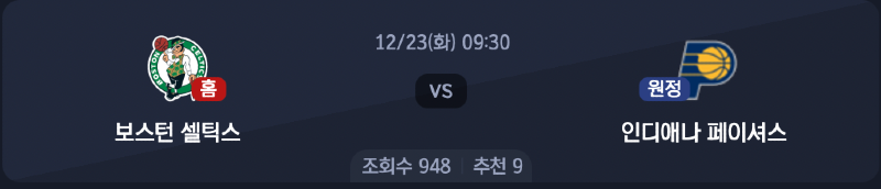 스크린샷 2025-12-22 오후 8.30.40.png