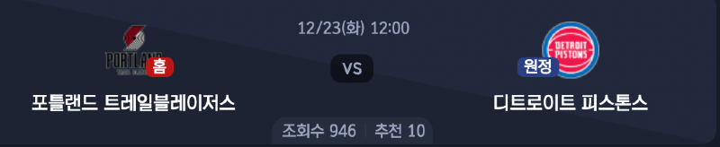 스크린샷 2025-12-22 오후 8.31.05.png