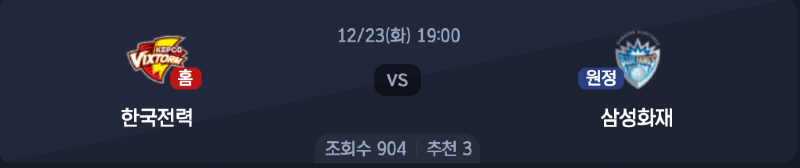 스크린샷 2025-12-22 오후 8.31.31.png