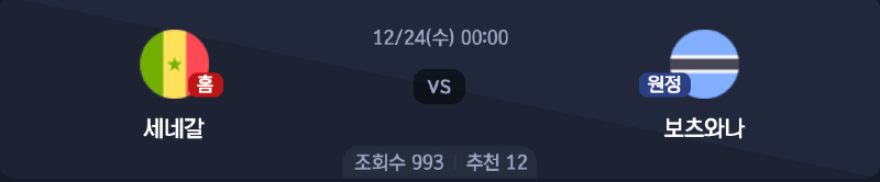 스크린샷 2025-12-22 오후 8.43.01.png