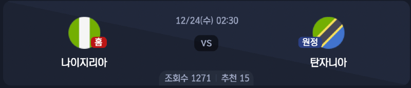 스크린샷 2025-12-22 오후 8.43.06.png
