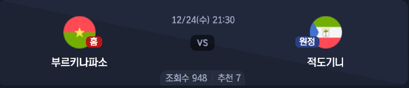 스크린샷 2025-12-22 오후 8.43.16.png