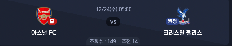 스크린샷 2025-12-22 오후 8.43.21.png