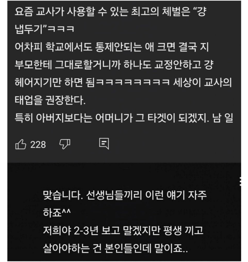스크린샷 2025-12-21 오후 9.33.06.png