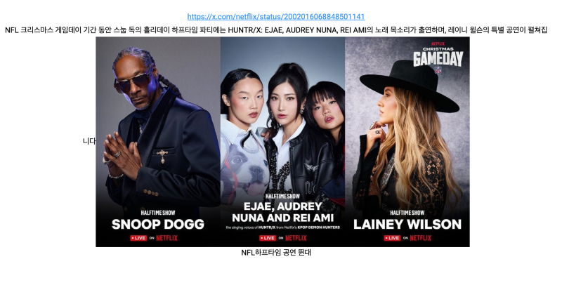 스크린샷 2025-12-21 오후 9.35.09.png
