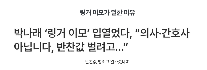 스크린샷 2025-12-21 오후 9.35.53.png