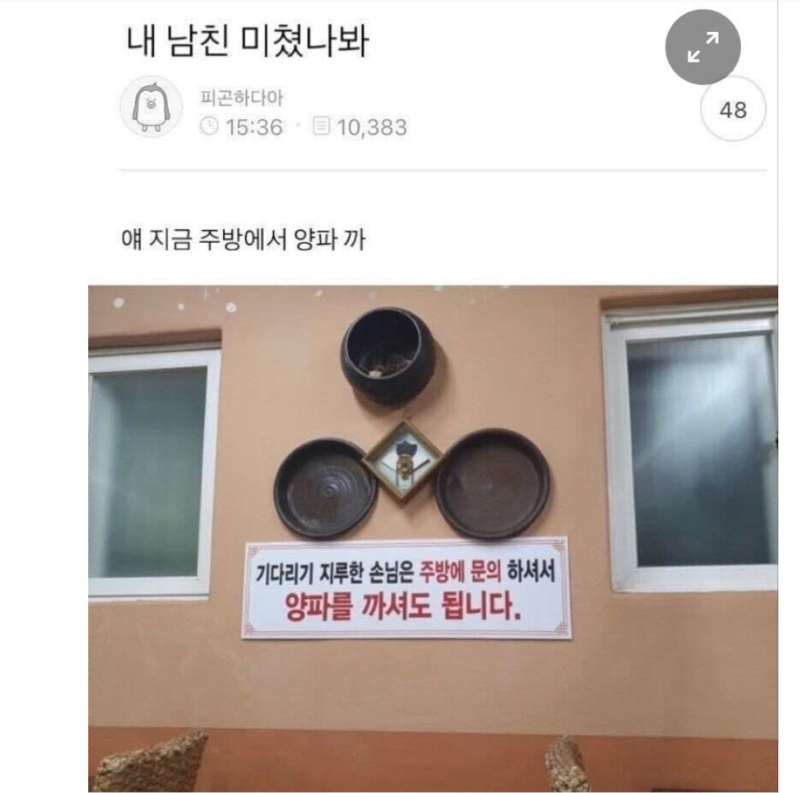 스크린샷 2025-12-21 오후 9.36.24.png