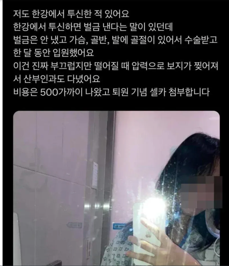 스크린샷 2025-12-21 오후 9.37.35.png