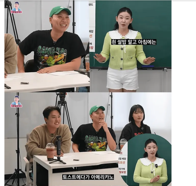 스크린샷 2025-12-21 오후 9.39.19.png