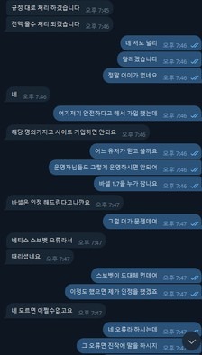 식스틴.jpg