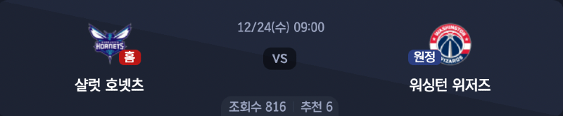 스크린샷 2025-12-23 오후 5.19.29.png