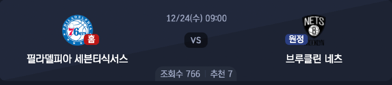 스크린샷 2025-12-23 오후 5.19.33.png